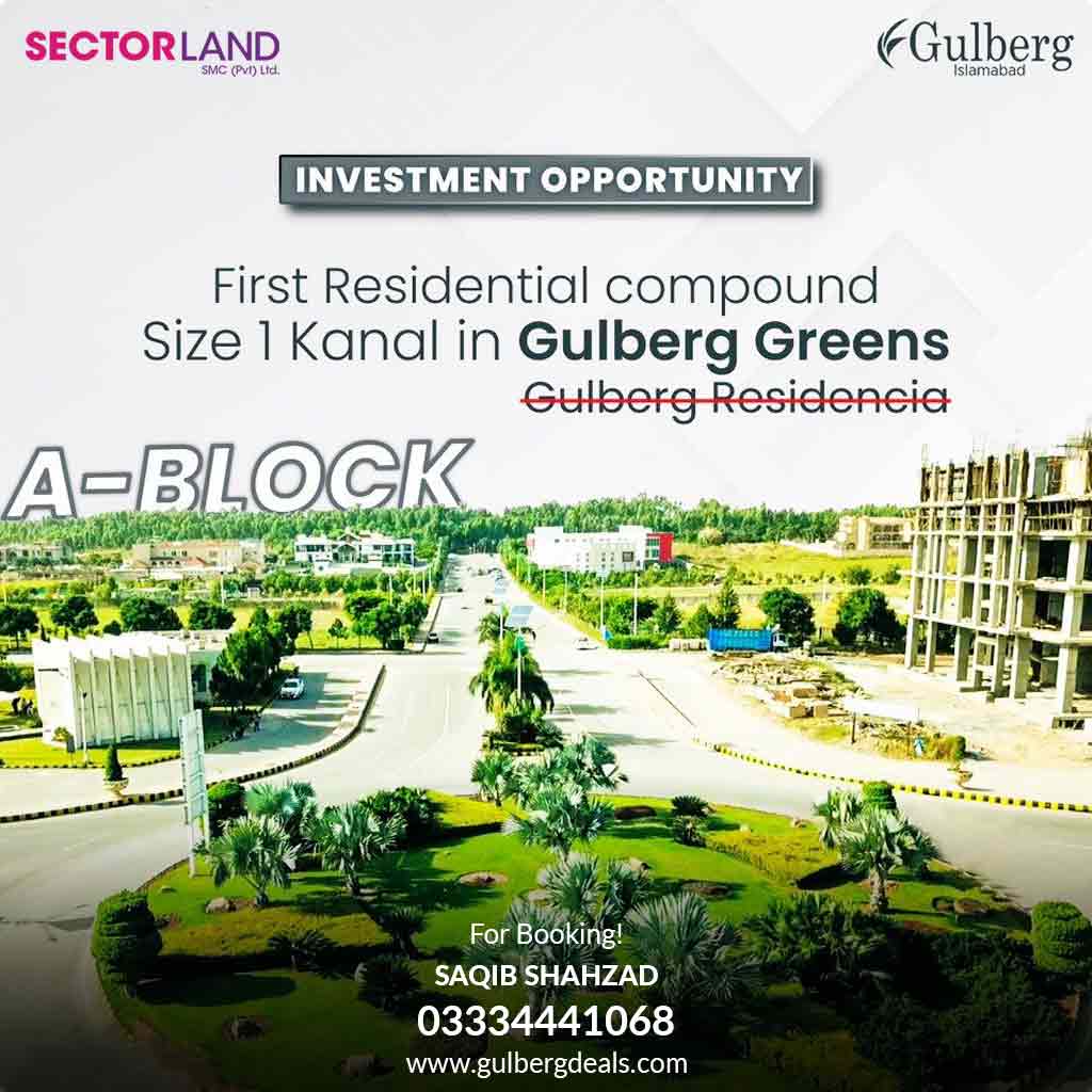 gulberg-green-islamabad-1-kanal-residential-compound-price