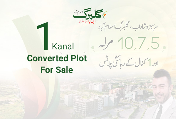 Gulberg Islamabad 1 Kanal Converted Plot For Sale